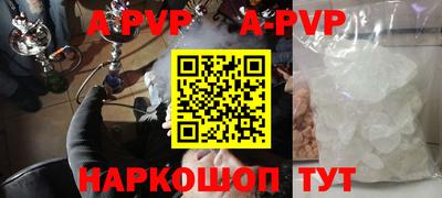 кокаин Моздок