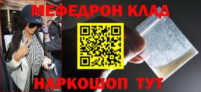 Альфа ПВП Можга