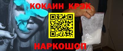 Альфа ПВП Можга
