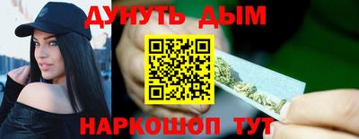 Альфа ПВП Можга