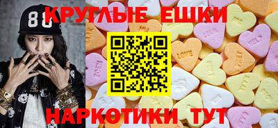 Альфа ПВП Можга
