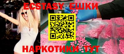 Альфа ПВП Можга
