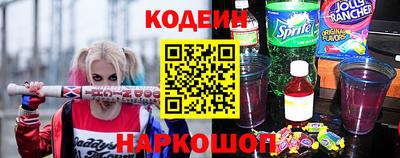 кокаин Моздок