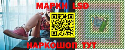 кокаин Моздок