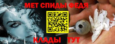 кокаин Моздок