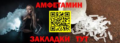 кокаин Моздок