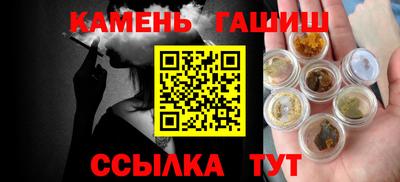 Альфа ПВП Можга