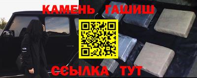 Альфа ПВП Можга