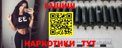 спайс Можайск