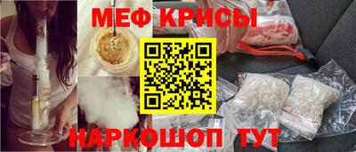 Альфа ПВП Можга