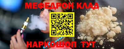 Альфа ПВП Можга