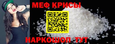 Альфа ПВП Можга