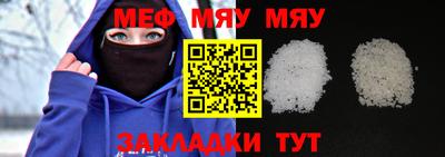Альфа ПВП Можга